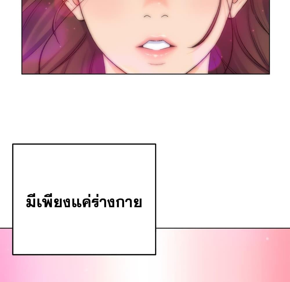 Doujin-Lc- อ่าน โดจิน มังฮวา เกาหลี ญี่ปุ่น จีน แปลไทย เพื่อนพ่อระยำขอชำระแค้น ตอนที่ 1 2 3 4 5 6 7 8 9 10 11 12 13 14 ฟรี ไม่มีโฆษณา อ่าน โดจิน Manhwa เกาหลี ญี่ปุ่น จีน เรามีครบ คัดมาให้เน้นๆ โดจิน 18+ รับประกันความฟินโดย  Doujin Lc