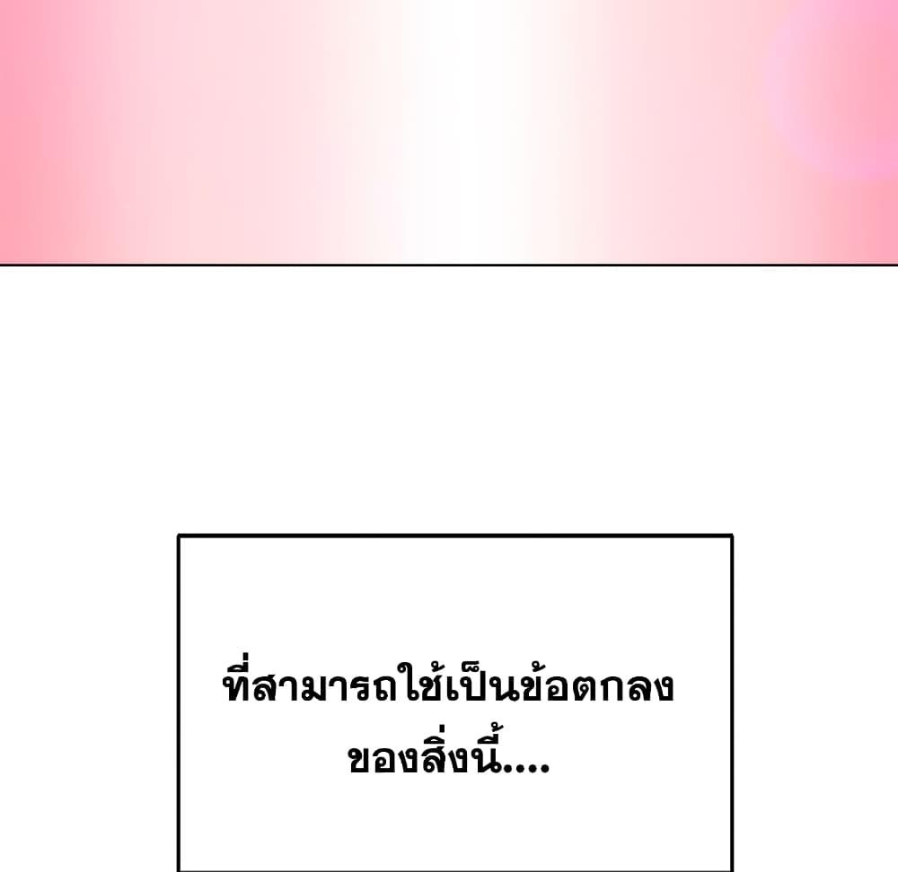 Doujin-Lc- อ่าน โดจิน มังฮวา เกาหลี ญี่ปุ่น จีน แปลไทย เพื่อนพ่อระยำขอชำระแค้น ตอนที่ 1 2 3 4 5 6 7 8 9 10 11 12 13 14 ฟรี ไม่มีโฆษณา อ่าน โดจิน Manhwa เกาหลี ญี่ปุ่น จีน เรามีครบ คัดมาให้เน้นๆ โดจิน 18+ รับประกันความฟินโดย  Doujin Lc