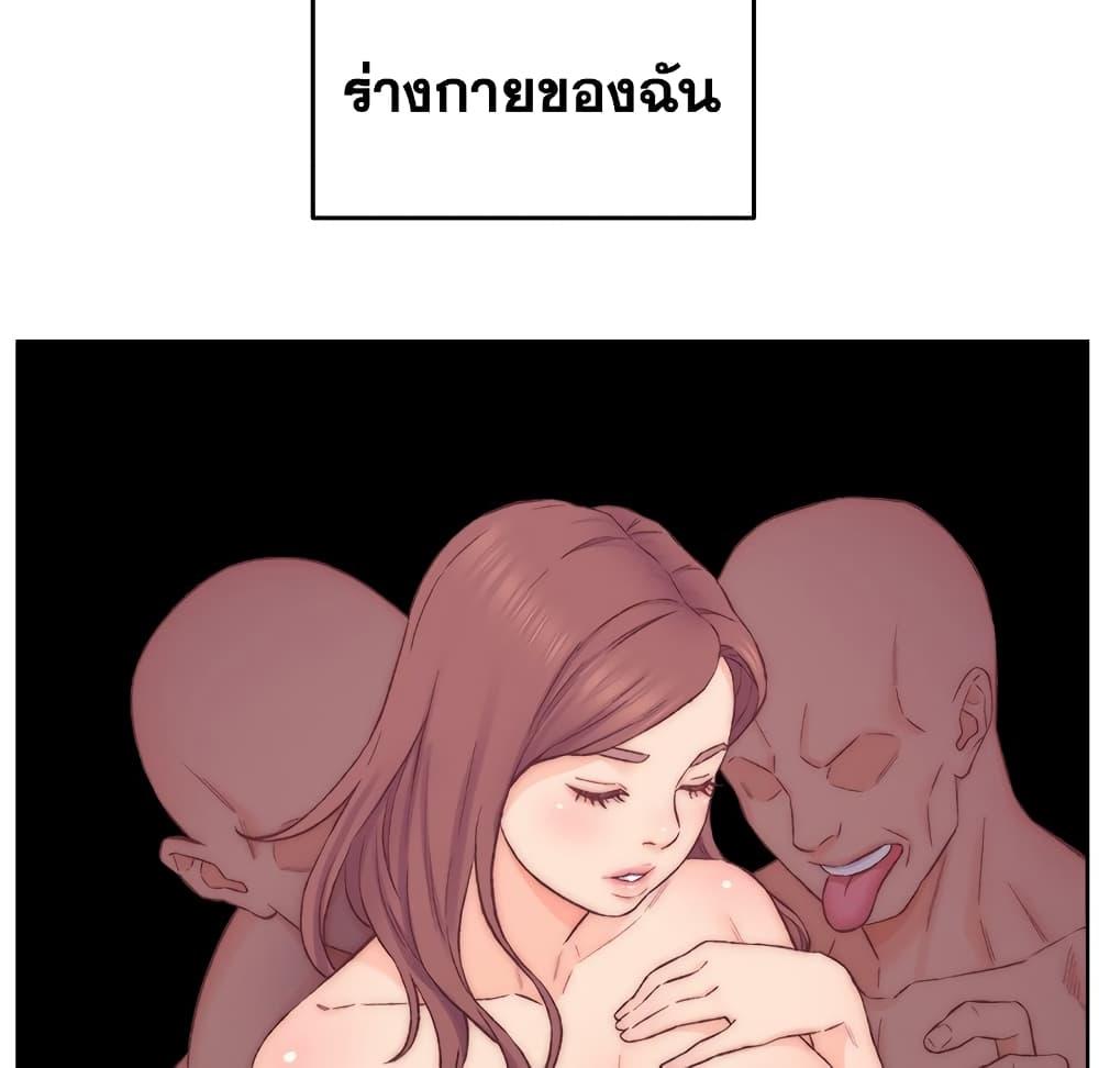 Doujin-Lc- อ่าน โดจิน มังฮวา เกาหลี ญี่ปุ่น จีน แปลไทย เพื่อนพ่อระยำขอชำระแค้น ตอนที่ 1 2 3 4 5 6 7 8 9 10 11 12 13 14 ฟรี ไม่มีโฆษณา อ่าน โดจิน Manhwa เกาหลี ญี่ปุ่น จีน เรามีครบ คัดมาให้เน้นๆ โดจิน 18+ รับประกันความฟินโดย  Doujin Lc