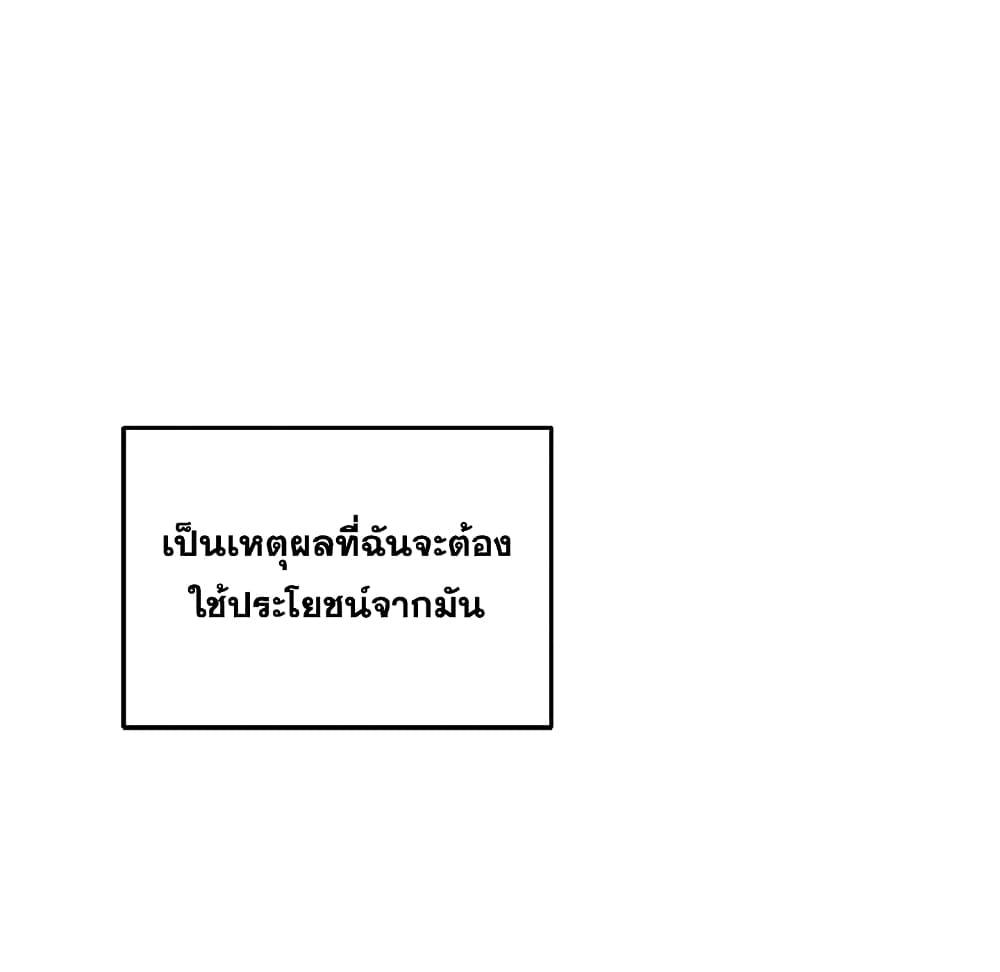 Doujin-Lc- อ่าน โดจิน มังฮวา เกาหลี ญี่ปุ่น จีน แปลไทย เพื่อนพ่อระยำขอชำระแค้น ตอนที่ 1 2 3 4 5 6 7 8 9 10 11 12 13 14 ฟรี ไม่มีโฆษณา อ่าน โดจิน Manhwa เกาหลี ญี่ปุ่น จีน เรามีครบ คัดมาให้เน้นๆ โดจิน 18+ รับประกันความฟินโดย  Doujin Lc