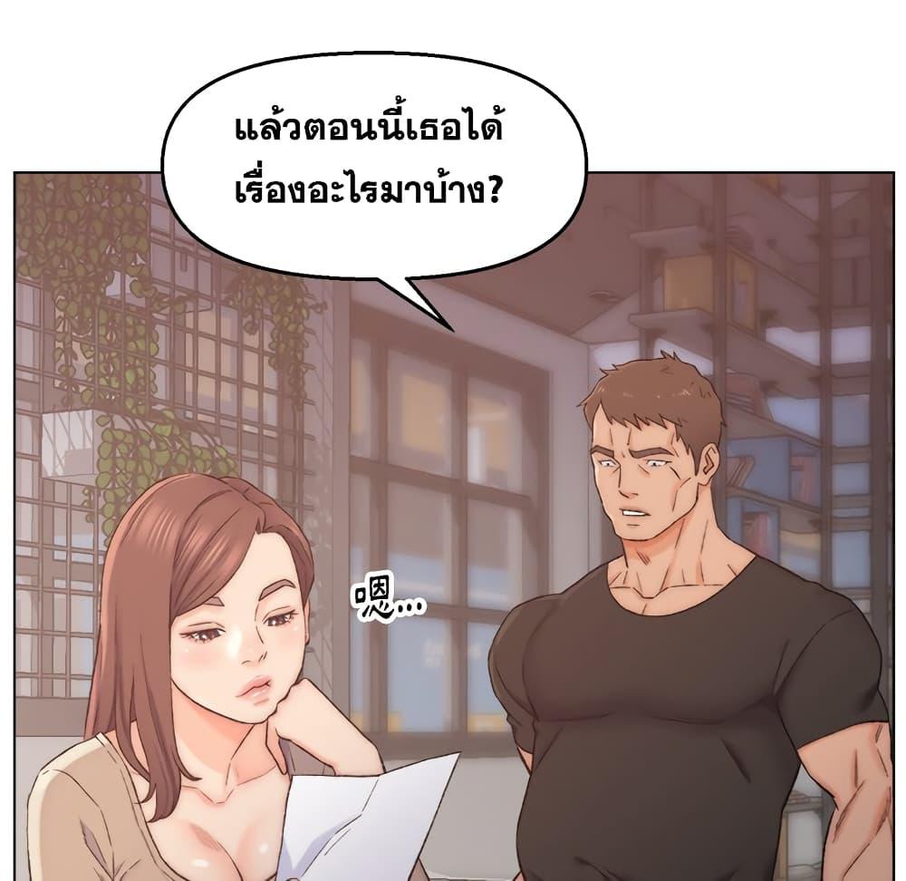 Doujin-Lc- อ่าน โดจิน มังฮวา เกาหลี ญี่ปุ่น จีน แปลไทย เพื่อนพ่อระยำขอชำระแค้น ตอนที่ 1 2 3 4 5 6 7 8 9 10 11 12 13 14 ฟรี ไม่มีโฆษณา อ่าน โดจิน Manhwa เกาหลี ญี่ปุ่น จีน เรามีครบ คัดมาให้เน้นๆ โดจิน 18+ รับประกันความฟินโดย  Doujin Lc