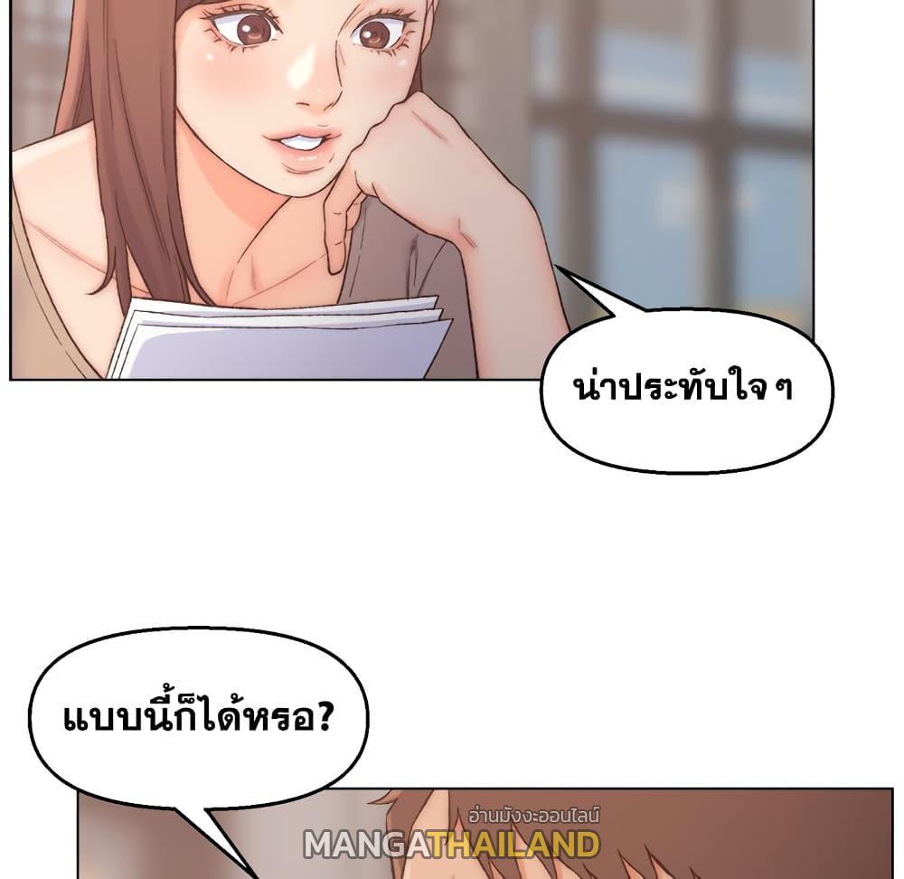 Doujin-Lc- อ่าน โดจิน มังฮวา เกาหลี ญี่ปุ่น จีน แปลไทย เพื่อนพ่อระยำขอชำระแค้น ตอนที่ 1 2 3 4 5 6 7 8 9 10 11 12 13 14 ฟรี ไม่มีโฆษณา อ่าน โดจิน Manhwa เกาหลี ญี่ปุ่น จีน เรามีครบ คัดมาให้เน้นๆ โดจิน 18+ รับประกันความฟินโดย  Doujin Lc