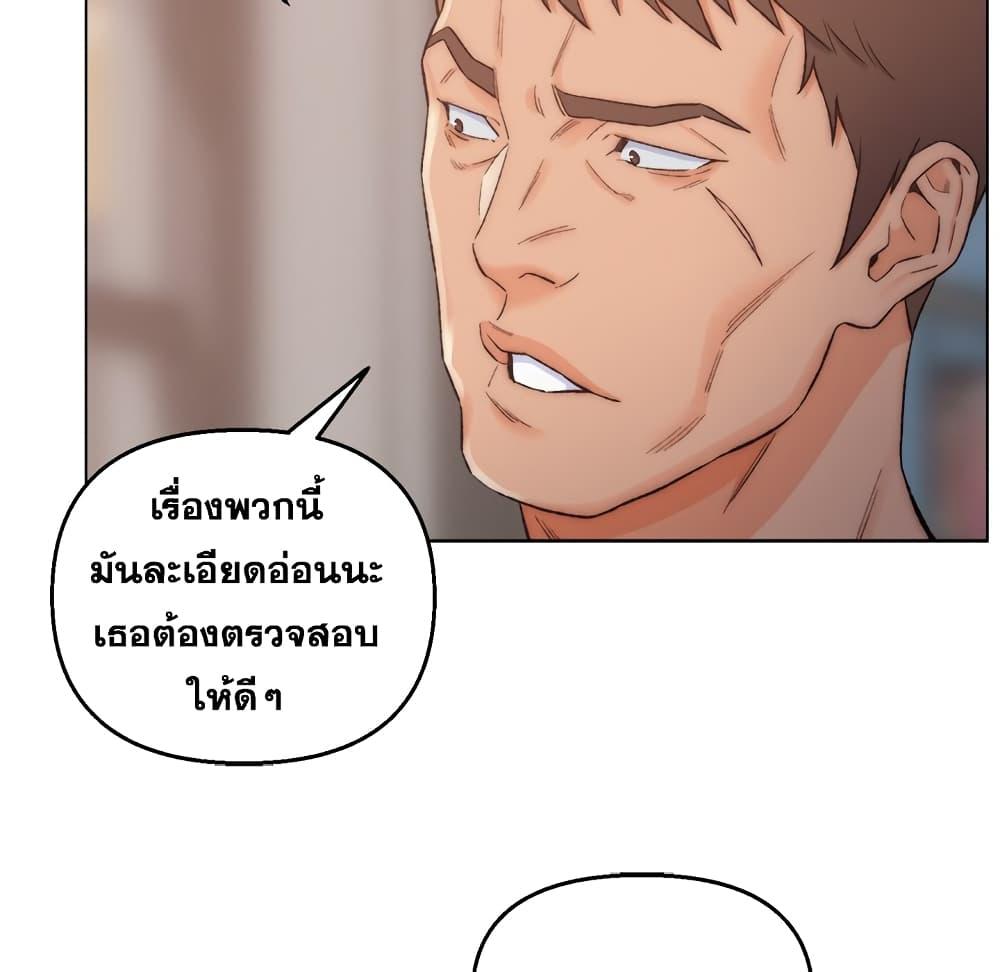 Doujin-Lc- อ่าน โดจิน มังฮวา เกาหลี ญี่ปุ่น จีน แปลไทย เพื่อนพ่อระยำขอชำระแค้น ตอนที่ 1 2 3 4 5 6 7 8 9 10 11 12 13 14 ฟรี ไม่มีโฆษณา อ่าน โดจิน Manhwa เกาหลี ญี่ปุ่น จีน เรามีครบ คัดมาให้เน้นๆ โดจิน 18+ รับประกันความฟินโดย  Doujin Lc