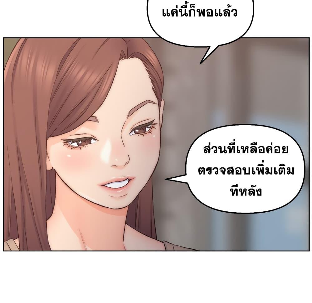 Doujin-Lc- อ่าน โดจิน มังฮวา เกาหลี ญี่ปุ่น จีน แปลไทย เพื่อนพ่อระยำขอชำระแค้น ตอนที่ 1 2 3 4 5 6 7 8 9 10 11 12 13 14 ฟรี ไม่มีโฆษณา อ่าน โดจิน Manhwa เกาหลี ญี่ปุ่น จีน เรามีครบ คัดมาให้เน้นๆ โดจิน 18+ รับประกันความฟินโดย  Doujin Lc