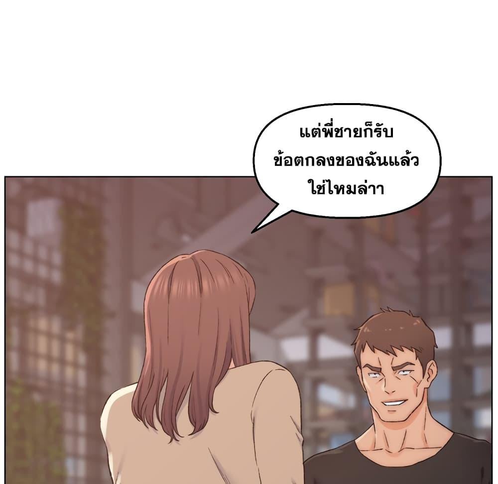 Doujin-Lc- อ่าน โดจิน มังฮวา เกาหลี ญี่ปุ่น จีน แปลไทย เพื่อนพ่อระยำขอชำระแค้น ตอนที่ 1 2 3 4 5 6 7 8 9 10 11 12 13 14 ฟรี ไม่มีโฆษณา อ่าน โดจิน Manhwa เกาหลี ญี่ปุ่น จีน เรามีครบ คัดมาให้เน้นๆ โดจิน 18+ รับประกันความฟินโดย  Doujin Lc