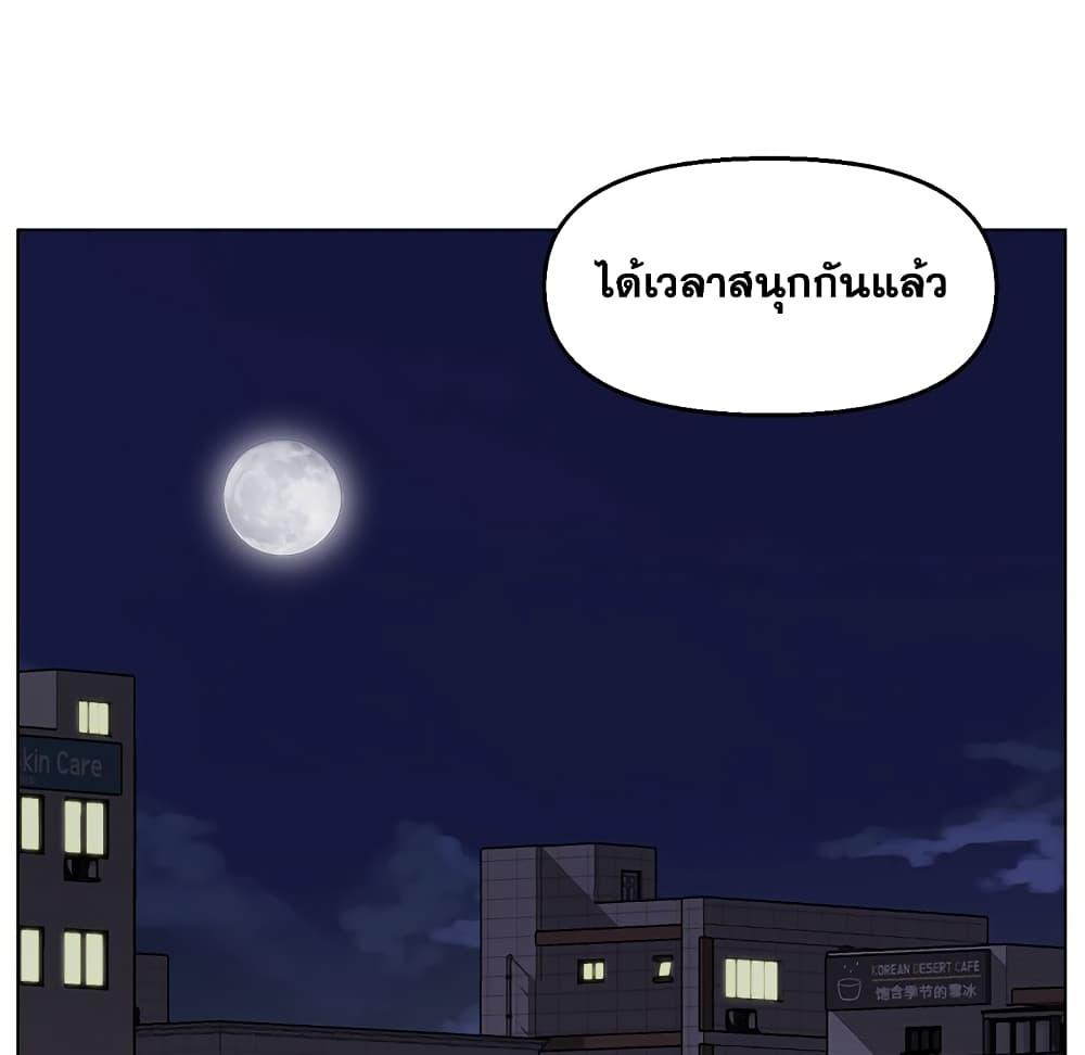 Doujin-Lc- อ่าน โดจิน มังฮวา เกาหลี ญี่ปุ่น จีน แปลไทย เพื่อนพ่อระยำขอชำระแค้น ตอนที่ 1 2 3 4 5 6 7 8 9 10 11 12 13 14 ฟรี ไม่มีโฆษณา อ่าน โดจิน Manhwa เกาหลี ญี่ปุ่น จีน เรามีครบ คัดมาให้เน้นๆ โดจิน 18+ รับประกันความฟินโดย  Doujin Lc