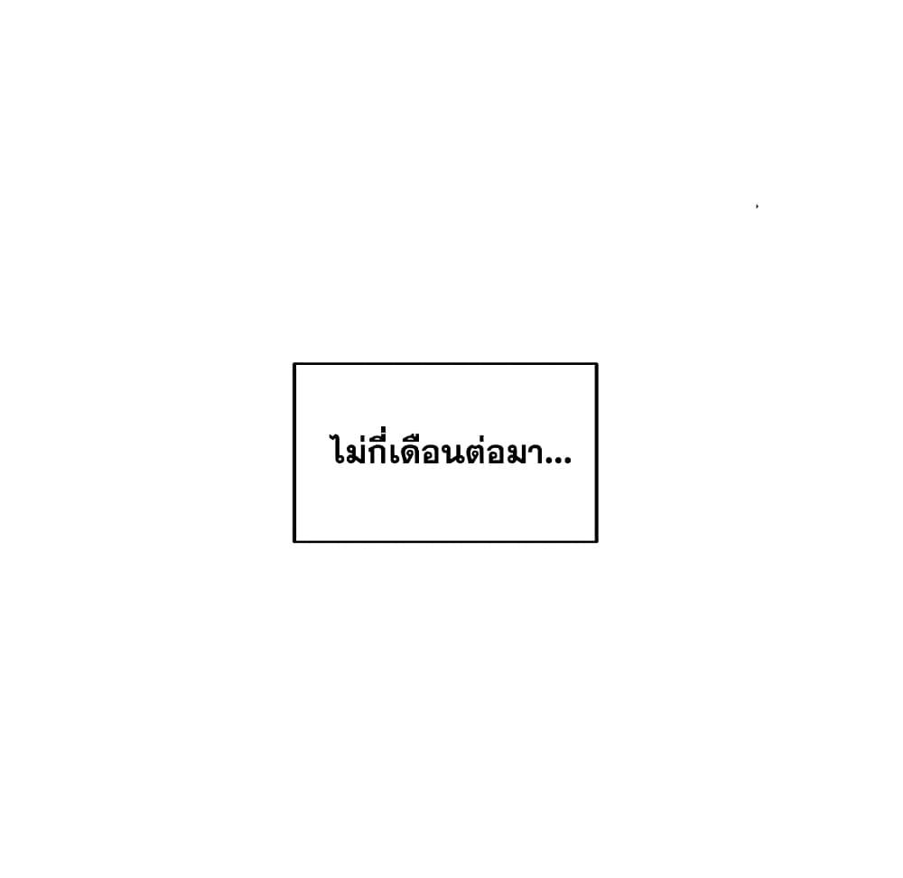 Doujin-Lc- อ่าน โดจิน มังฮวา เกาหลี ญี่ปุ่น จีน แปลไทย เพื่อนพ่อระยำขอชำระแค้น ตอนที่ 1 2 3 4 5 6 7 8 9 10 11 12 13 14 ฟรี ไม่มีโฆษณา อ่าน โดจิน Manhwa เกาหลี ญี่ปุ่น จีน เรามีครบ คัดมาให้เน้นๆ โดจิน 18+ รับประกันความฟินโดย  Doujin Lc