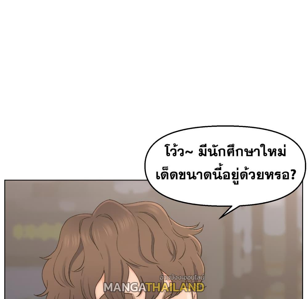 Doujin-Lc- อ่าน โดจิน มังฮวา เกาหลี ญี่ปุ่น จีน แปลไทย เพื่อนพ่อระยำขอชำระแค้น ตอนที่ 1 2 3 4 5 6 7 8 9 10 11 12 13 14 ฟรี ไม่มีโฆษณา อ่าน โดจิน Manhwa เกาหลี ญี่ปุ่น จีน เรามีครบ คัดมาให้เน้นๆ โดจิน 18+ รับประกันความฟินโดย  Doujin Lc