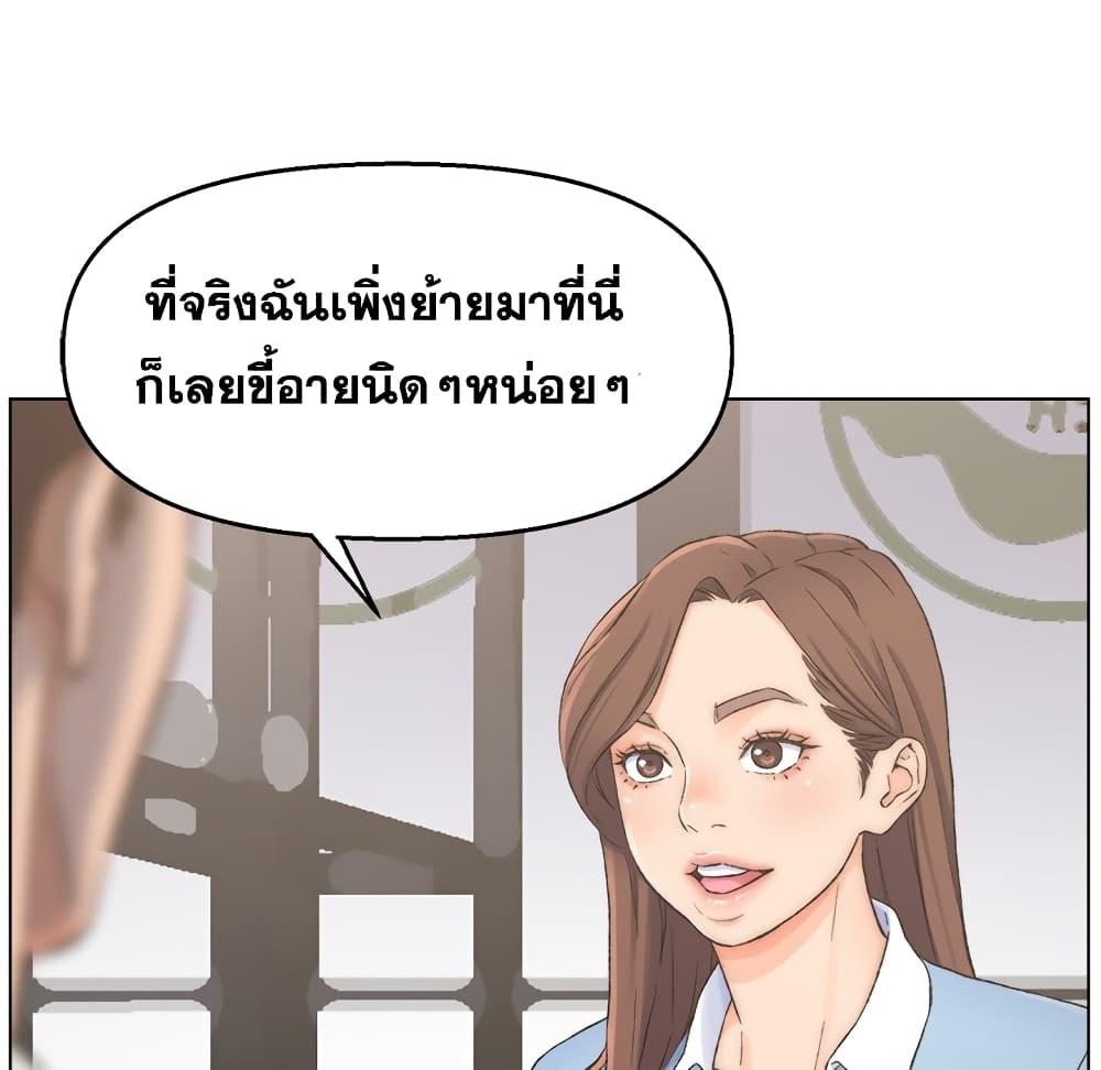Doujin-Lc- อ่าน โดจิน มังฮวา เกาหลี ญี่ปุ่น จีน แปลไทย เพื่อนพ่อระยำขอชำระแค้น ตอนที่ 1 2 3 4 5 6 7 8 9 10 11 12 13 14 ฟรี ไม่มีโฆษณา อ่าน โดจิน Manhwa เกาหลี ญี่ปุ่น จีน เรามีครบ คัดมาให้เน้นๆ โดจิน 18+ รับประกันความฟินโดย  Doujin Lc