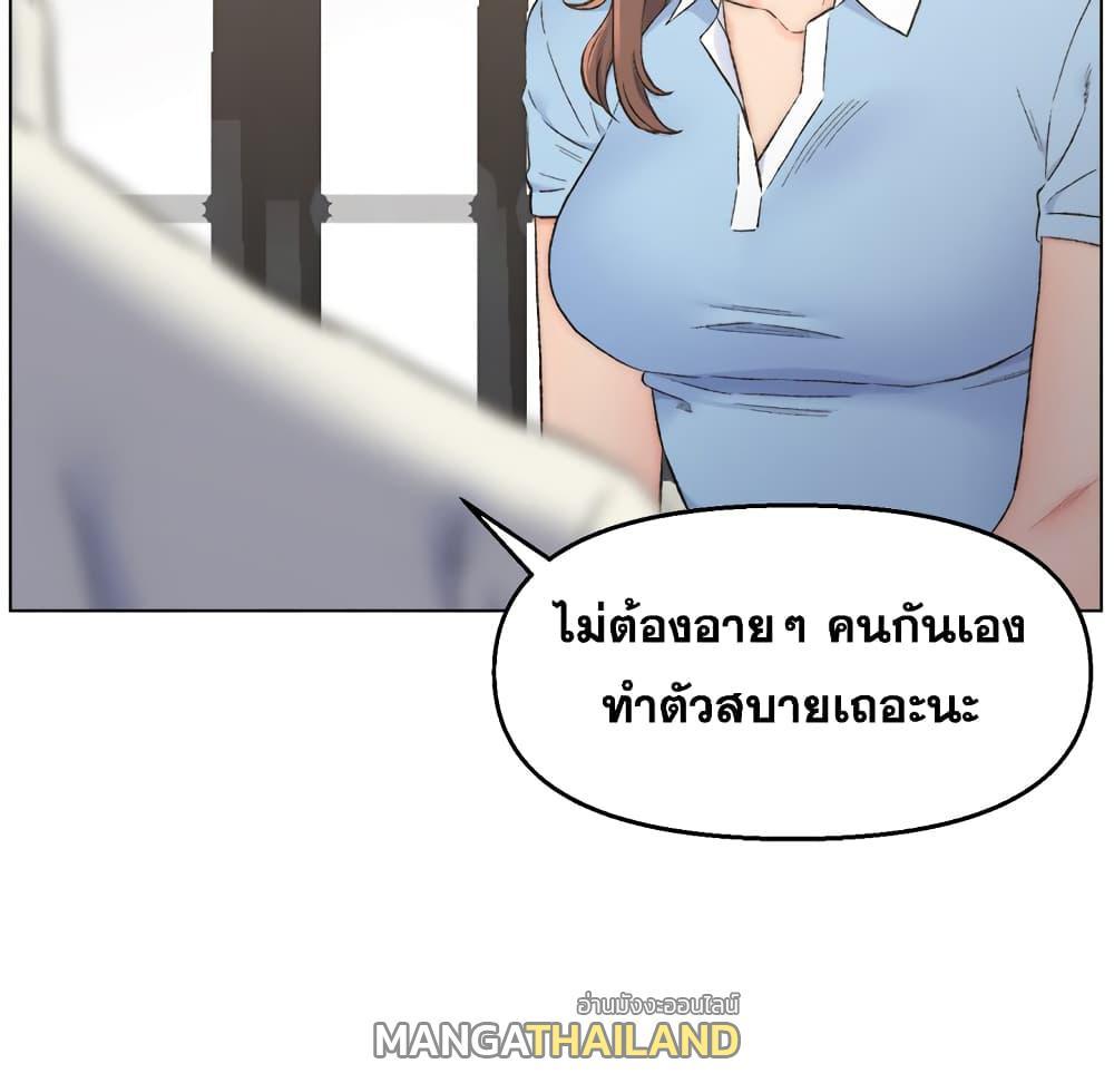 Doujin-Lc- อ่าน โดจิน มังฮวา เกาหลี ญี่ปุ่น จีน แปลไทย เพื่อนพ่อระยำขอชำระแค้น ตอนที่ 1 2 3 4 5 6 7 8 9 10 11 12 13 14 ฟรี ไม่มีโฆษณา อ่าน โดจิน Manhwa เกาหลี ญี่ปุ่น จีน เรามีครบ คัดมาให้เน้นๆ โดจิน 18+ รับประกันความฟินโดย  Doujin Lc