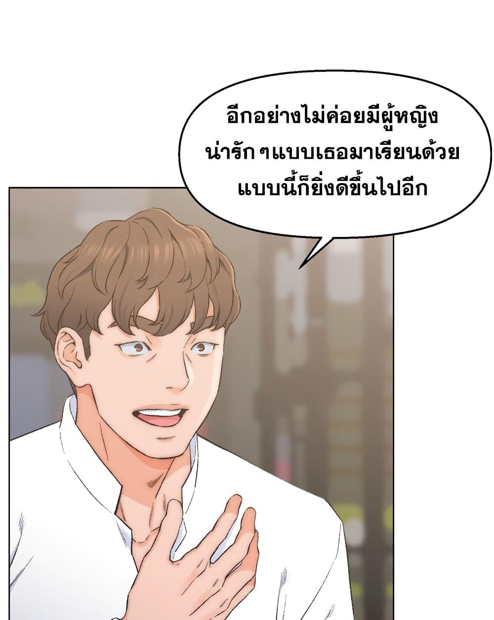 Doujin-Lc- อ่าน โดจิน มังฮวา เกาหลี ญี่ปุ่น จีน แปลไทย เพื่อนพ่อระยำขอชำระแค้น ตอนที่ 1 2 3 4 5 6 7 8 9 10 11 12 13 14 ฟรี ไม่มีโฆษณา อ่าน โดจิน Manhwa เกาหลี ญี่ปุ่น จีน เรามีครบ คัดมาให้เน้นๆ โดจิน 18+ รับประกันความฟินโดย  Doujin Lc