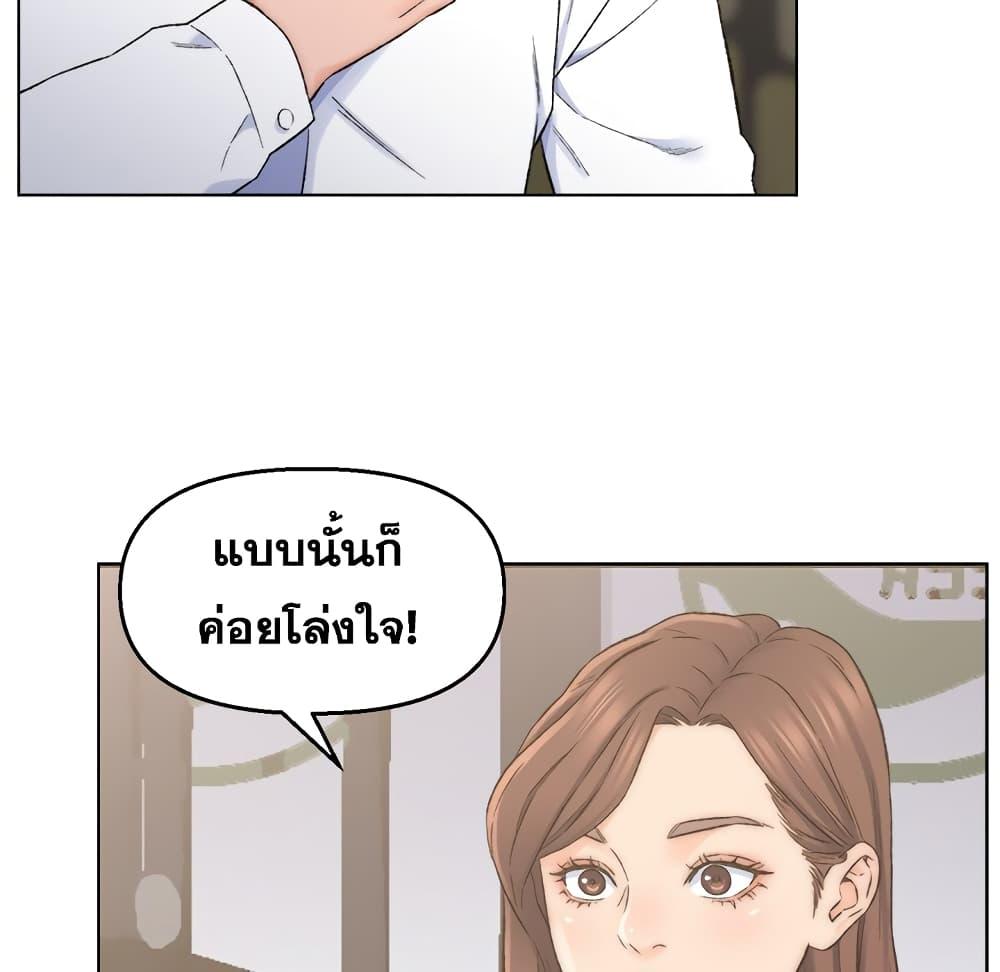 Doujin-Lc- อ่าน โดจิน มังฮวา เกาหลี ญี่ปุ่น จีน แปลไทย เพื่อนพ่อระยำขอชำระแค้น ตอนที่ 1 2 3 4 5 6 7 8 9 10 11 12 13 14 ฟรี ไม่มีโฆษณา อ่าน โดจิน Manhwa เกาหลี ญี่ปุ่น จีน เรามีครบ คัดมาให้เน้นๆ โดจิน 18+ รับประกันความฟินโดย  Doujin Lc