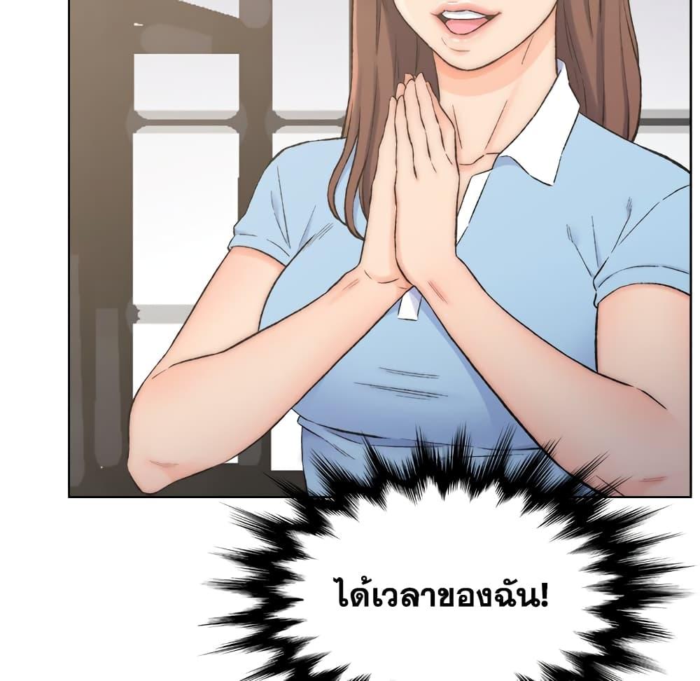 Doujin-Lc- อ่าน โดจิน มังฮวา เกาหลี ญี่ปุ่น จีน แปลไทย เพื่อนพ่อระยำขอชำระแค้น ตอนที่ 1 2 3 4 5 6 7 8 9 10 11 12 13 14 ฟรี ไม่มีโฆษณา อ่าน โดจิน Manhwa เกาหลี ญี่ปุ่น จีน เรามีครบ คัดมาให้เน้นๆ โดจิน 18+ รับประกันความฟินโดย  Doujin Lc