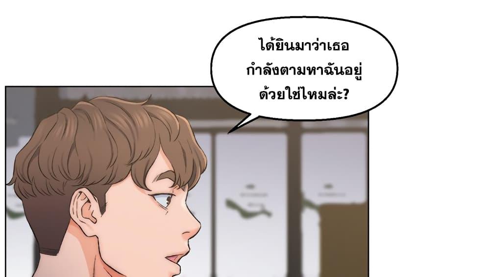 Doujin-Lc- อ่าน โดจิน มังฮวา เกาหลี ญี่ปุ่น จีน แปลไทย เพื่อนพ่อระยำขอชำระแค้น ตอนที่ 1 2 3 4 5 6 7 8 9 10 11 12 13 14 ฟรี ไม่มีโฆษณา อ่าน โดจิน Manhwa เกาหลี ญี่ปุ่น จีน เรามีครบ คัดมาให้เน้นๆ โดจิน 18+ รับประกันความฟินโดย  Doujin Lc