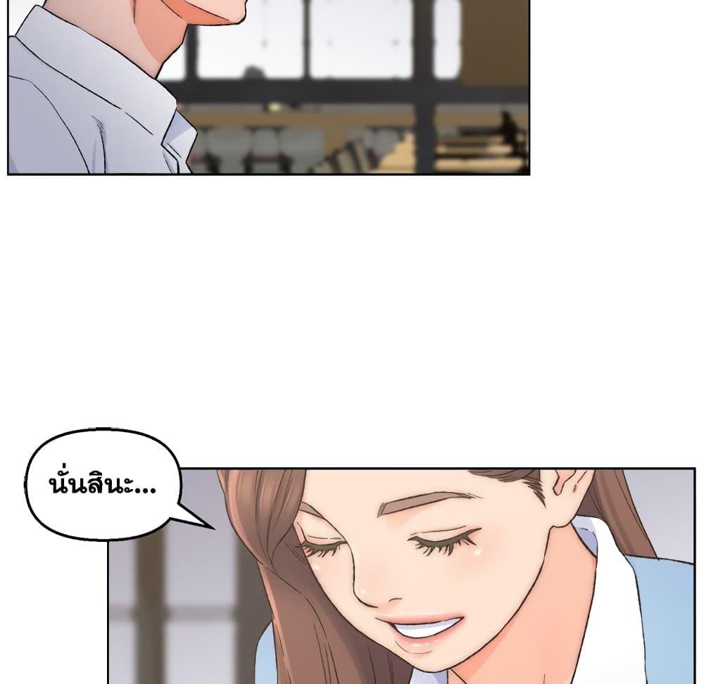 Doujin-Lc- อ่าน โดจิน มังฮวา เกาหลี ญี่ปุ่น จีน แปลไทย เพื่อนพ่อระยำขอชำระแค้น ตอนที่ 1 2 3 4 5 6 7 8 9 10 11 12 13 14 ฟรี ไม่มีโฆษณา อ่าน โดจิน Manhwa เกาหลี ญี่ปุ่น จีน เรามีครบ คัดมาให้เน้นๆ โดจิน 18+ รับประกันความฟินโดย  Doujin Lc