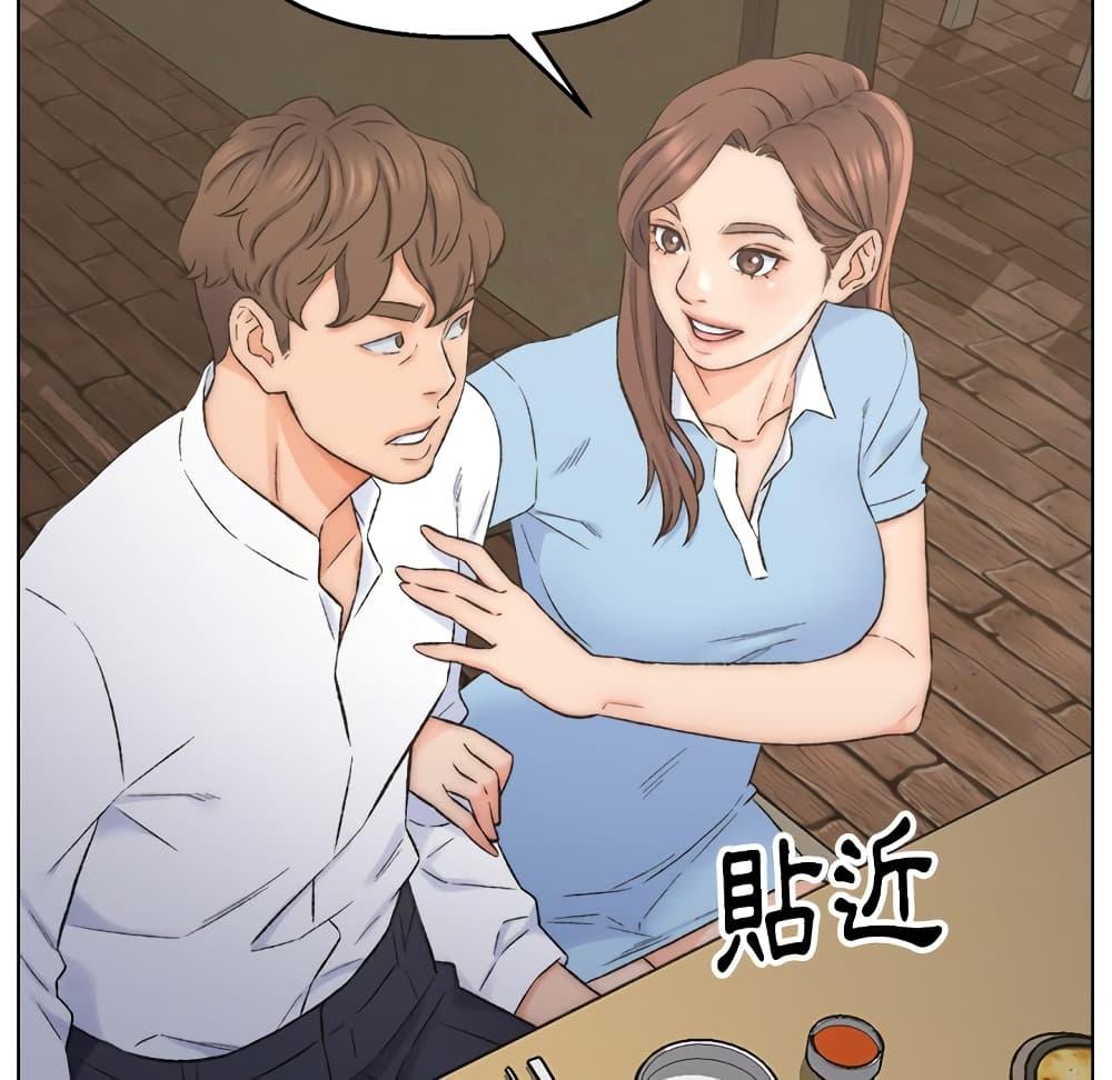 Doujin-Lc- อ่าน โดจิน มังฮวา เกาหลี ญี่ปุ่น จีน แปลไทย เพื่อนพ่อระยำขอชำระแค้น ตอนที่ 1 2 3 4 5 6 7 8 9 10 11 12 13 14 ฟรี ไม่มีโฆษณา อ่าน โดจิน Manhwa เกาหลี ญี่ปุ่น จีน เรามีครบ คัดมาให้เน้นๆ โดจิน 18+ รับประกันความฟินโดย  Doujin Lc