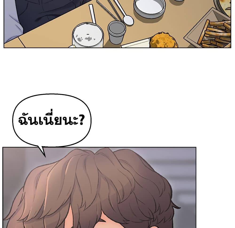 Doujin-Lc- อ่าน โดจิน มังฮวา เกาหลี ญี่ปุ่น จีน แปลไทย เพื่อนพ่อระยำขอชำระแค้น ตอนที่ 1 2 3 4 5 6 7 8 9 10 11 12 13 14 ฟรี ไม่มีโฆษณา อ่าน โดจิน Manhwa เกาหลี ญี่ปุ่น จีน เรามีครบ คัดมาให้เน้นๆ โดจิน 18+ รับประกันความฟินโดย  Doujin Lc