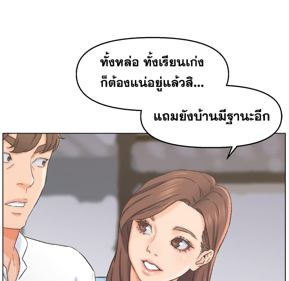 Doujin-Lc- อ่าน โดจิน มังฮวา เกาหลี ญี่ปุ่น จีน แปลไทย เพื่อนพ่อระยำขอชำระแค้น ตอนที่ 1 2 3 4 5 6 7 8 9 10 11 12 13 14 ฟรี ไม่มีโฆษณา อ่าน โดจิน Manhwa เกาหลี ญี่ปุ่น จีน เรามีครบ คัดมาให้เน้นๆ โดจิน 18+ รับประกันความฟินโดย  Doujin Lc