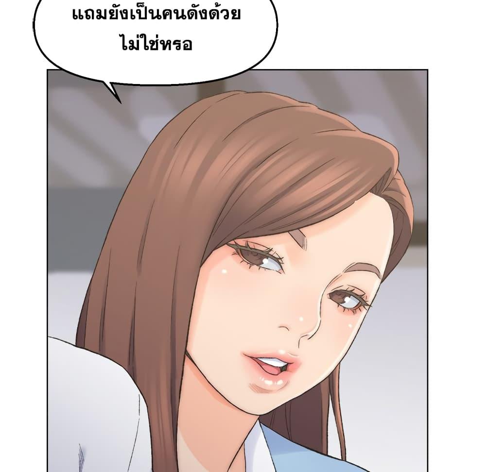 Doujin-Lc- อ่าน โดจิน มังฮวา เกาหลี ญี่ปุ่น จีน แปลไทย เพื่อนพ่อระยำขอชำระแค้น ตอนที่ 1 2 3 4 5 6 7 8 9 10 11 12 13 14 ฟรี ไม่มีโฆษณา อ่าน โดจิน Manhwa เกาหลี ญี่ปุ่น จีน เรามีครบ คัดมาให้เน้นๆ โดจิน 18+ รับประกันความฟินโดย  Doujin Lc