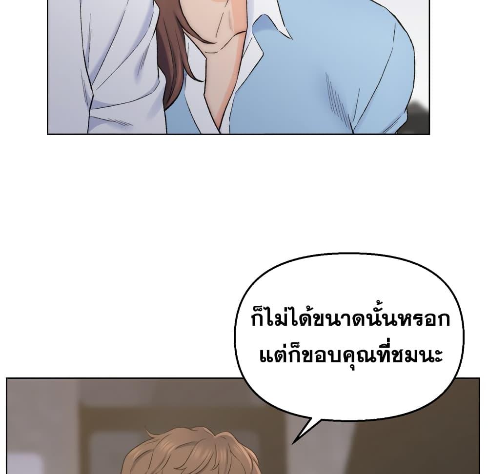 Doujin-Lc- อ่าน โดจิน มังฮวา เกาหลี ญี่ปุ่น จีน แปลไทย เพื่อนพ่อระยำขอชำระแค้น ตอนที่ 1 2 3 4 5 6 7 8 9 10 11 12 13 14 ฟรี ไม่มีโฆษณา อ่าน โดจิน Manhwa เกาหลี ญี่ปุ่น จีน เรามีครบ คัดมาให้เน้นๆ โดจิน 18+ รับประกันความฟินโดย  Doujin Lc