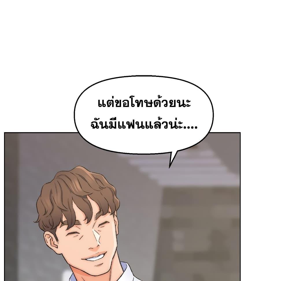 Doujin-Lc- อ่าน โดจิน มังฮวา เกาหลี ญี่ปุ่น จีน แปลไทย เพื่อนพ่อระยำขอชำระแค้น ตอนที่ 1 2 3 4 5 6 7 8 9 10 11 12 13 14 ฟรี ไม่มีโฆษณา อ่าน โดจิน Manhwa เกาหลี ญี่ปุ่น จีน เรามีครบ คัดมาให้เน้นๆ โดจิน 18+ รับประกันความฟินโดย  Doujin Lc