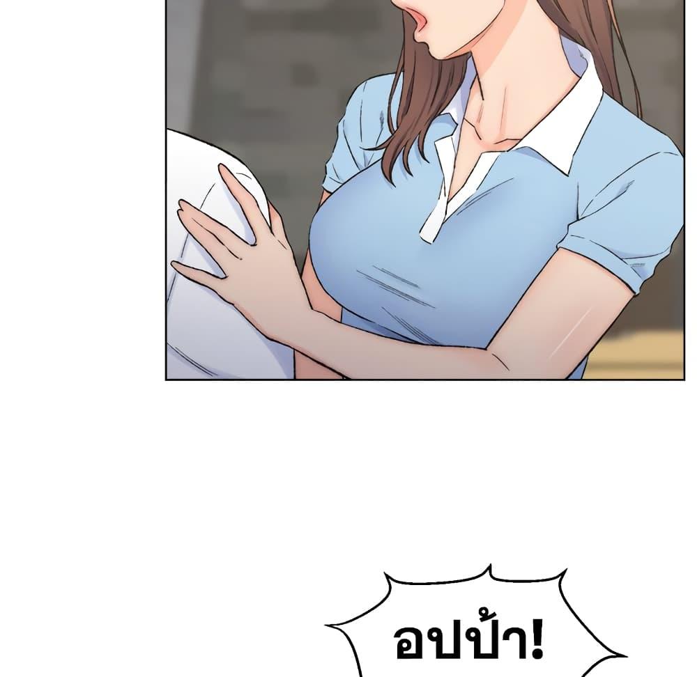 Doujin-Lc- อ่าน โดจิน มังฮวา เกาหลี ญี่ปุ่น จีน แปลไทย เพื่อนพ่อระยำขอชำระแค้น ตอนที่ 1 2 3 4 5 6 7 8 9 10 11 12 13 14 ฟรี ไม่มีโฆษณา อ่าน โดจิน Manhwa เกาหลี ญี่ปุ่น จีน เรามีครบ คัดมาให้เน้นๆ โดจิน 18+ รับประกันความฟินโดย  Doujin Lc