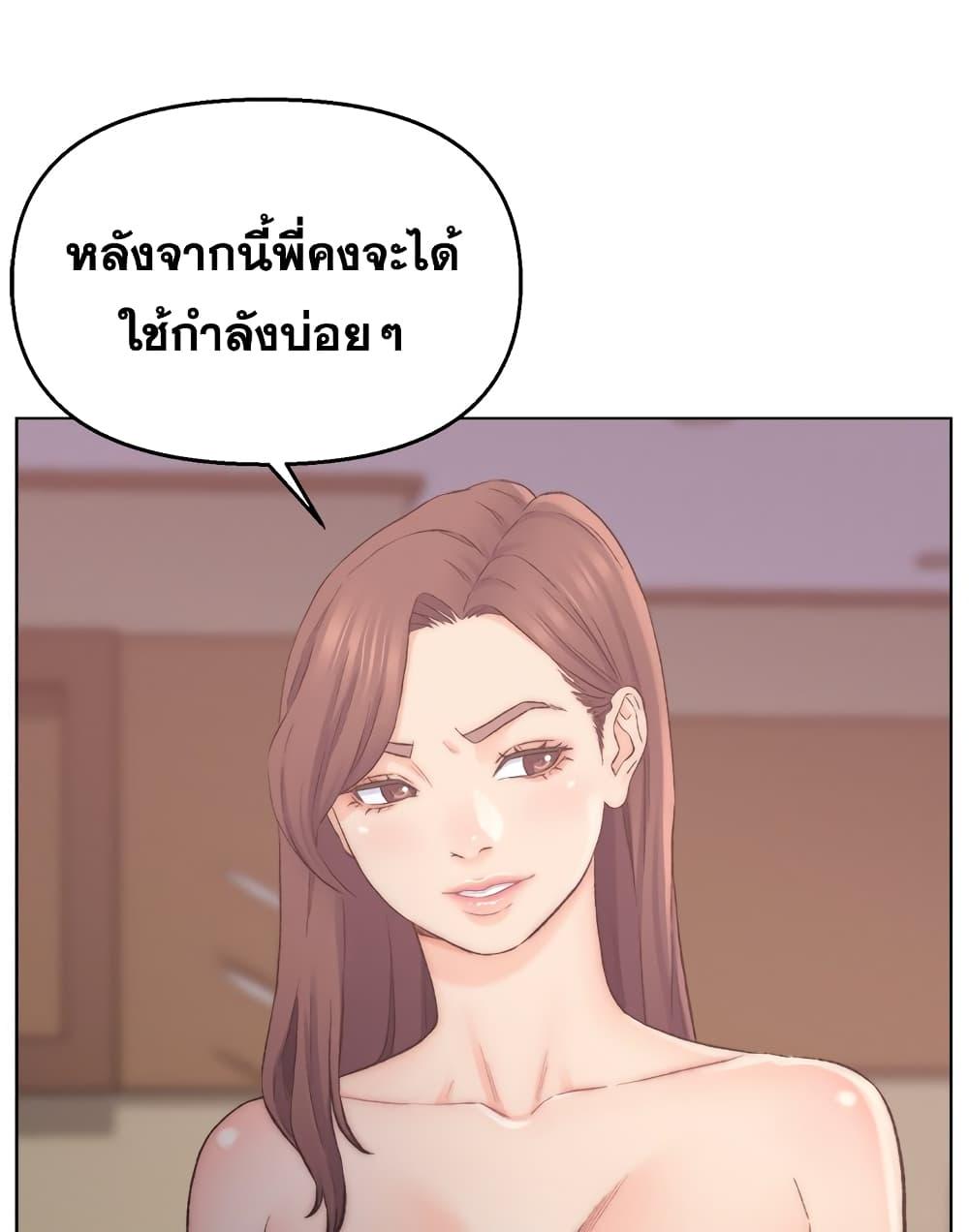 Doujin-Lc- อ่าน โดจิน มังฮวา เกาหลี ญี่ปุ่น จีน แปลไทย เพื่อนพ่อระยำขอชำระแค้น ตอนที่ 1 2 3 4 5 6 7 8 9 10 11 12 13 14 ฟรี ไม่มีโฆษณา อ่าน โดจิน Manhwa เกาหลี ญี่ปุ่น จีน เรามีครบ คัดมาให้เน้นๆ โดจิน 18+ รับประกันความฟินโดย  Doujin Lc