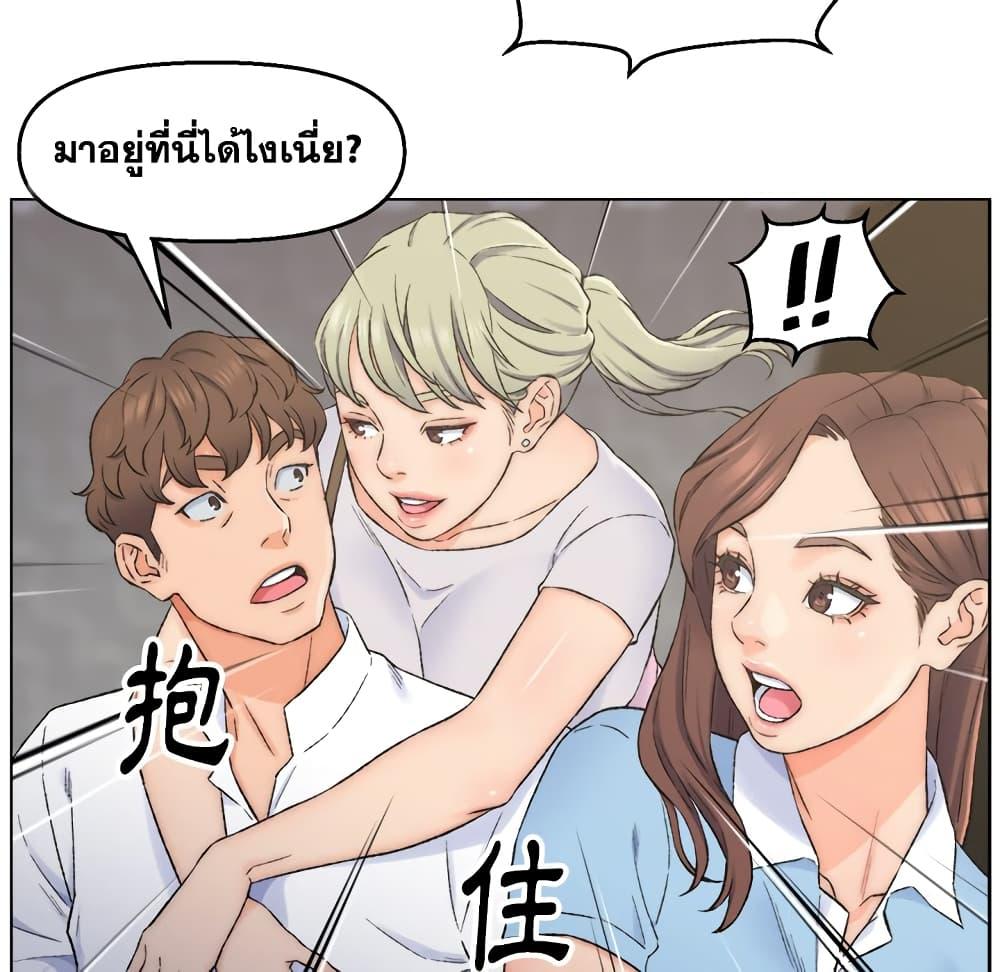 Doujin-Lc- อ่าน โดจิน มังฮวา เกาหลี ญี่ปุ่น จีน แปลไทย เพื่อนพ่อระยำขอชำระแค้น ตอนที่ 1 2 3 4 5 6 7 8 9 10 11 12 13 14 ฟรี ไม่มีโฆษณา อ่าน โดจิน Manhwa เกาหลี ญี่ปุ่น จีน เรามีครบ คัดมาให้เน้นๆ โดจิน 18+ รับประกันความฟินโดย  Doujin Lc
