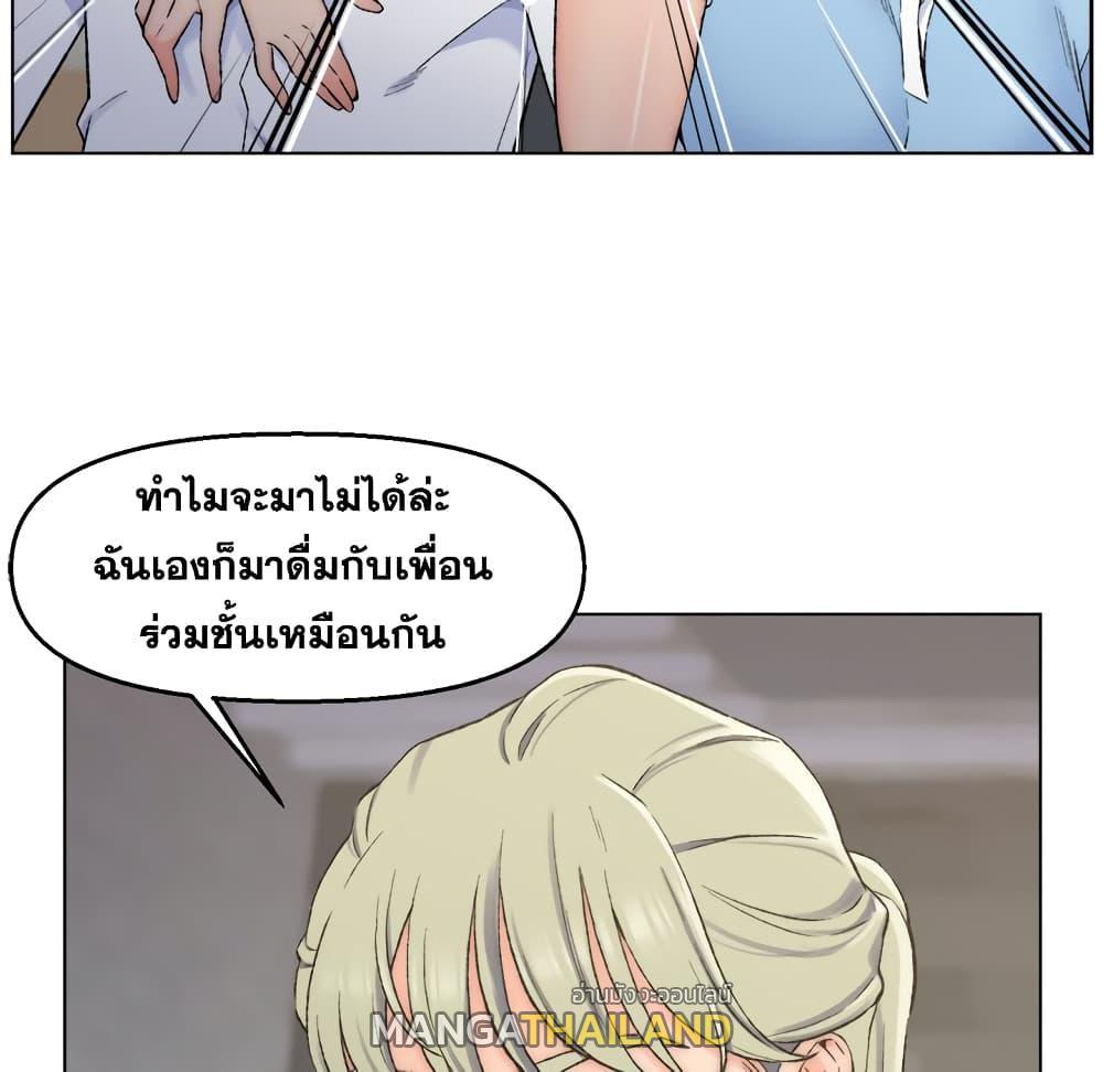 Doujin-Lc- อ่าน โดจิน มังฮวา เกาหลี ญี่ปุ่น จีน แปลไทย เพื่อนพ่อระยำขอชำระแค้น ตอนที่ 1 2 3 4 5 6 7 8 9 10 11 12 13 14 ฟรี ไม่มีโฆษณา อ่าน โดจิน Manhwa เกาหลี ญี่ปุ่น จีน เรามีครบ คัดมาให้เน้นๆ โดจิน 18+ รับประกันความฟินโดย  Doujin Lc