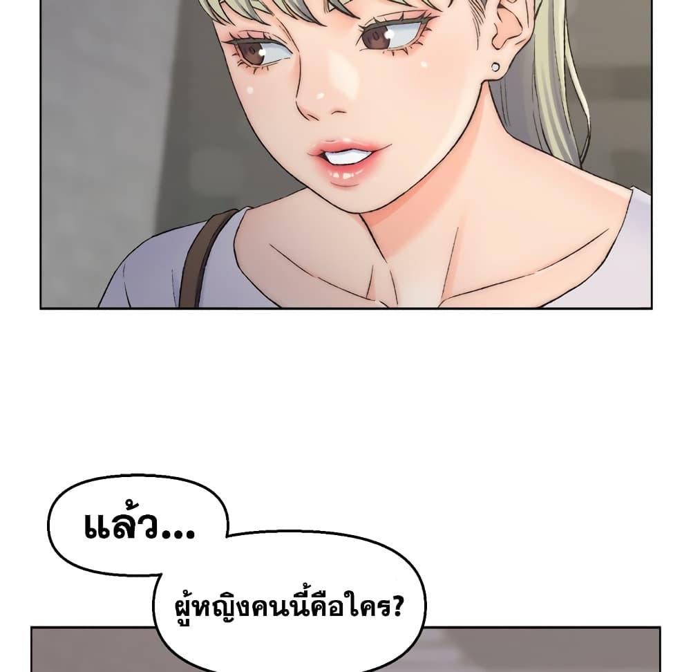 Doujin-Lc- อ่าน โดจิน มังฮวา เกาหลี ญี่ปุ่น จีน แปลไทย เพื่อนพ่อระยำขอชำระแค้น ตอนที่ 1 2 3 4 5 6 7 8 9 10 11 12 13 14 ฟรี ไม่มีโฆษณา อ่าน โดจิน Manhwa เกาหลี ญี่ปุ่น จีน เรามีครบ คัดมาให้เน้นๆ โดจิน 18+ รับประกันความฟินโดย  Doujin Lc