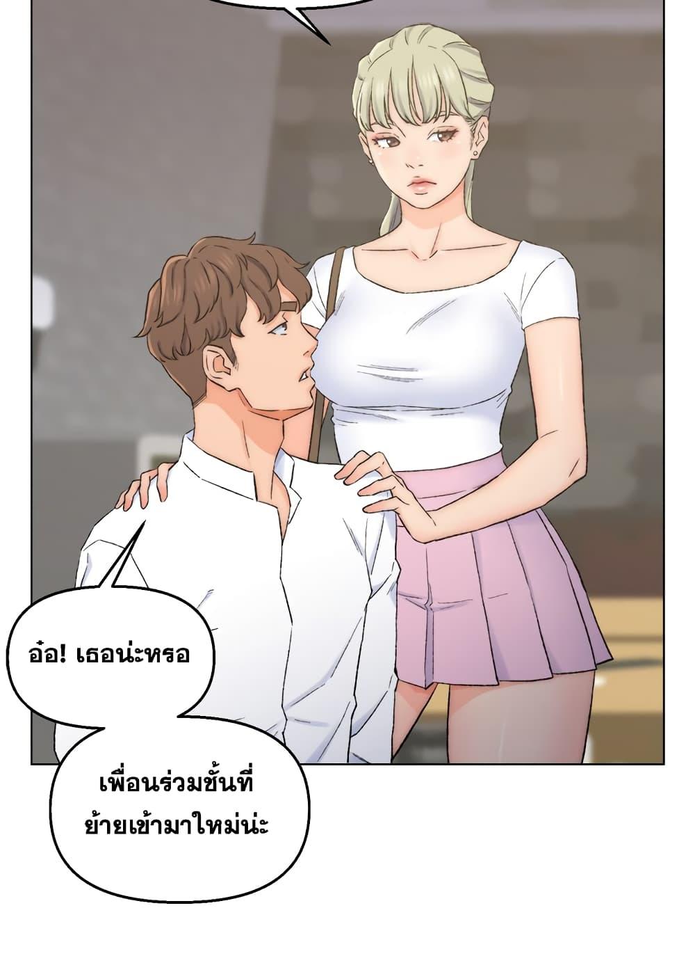Doujin-Lc- อ่าน โดจิน มังฮวา เกาหลี ญี่ปุ่น จีน แปลไทย เพื่อนพ่อระยำขอชำระแค้น ตอนที่ 1 2 3 4 5 6 7 8 9 10 11 12 13 14 ฟรี ไม่มีโฆษณา อ่าน โดจิน Manhwa เกาหลี ญี่ปุ่น จีน เรามีครบ คัดมาให้เน้นๆ โดจิน 18+ รับประกันความฟินโดย  Doujin Lc