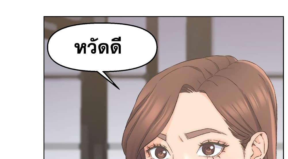 Doujin-Lc- อ่าน โดจิน มังฮวา เกาหลี ญี่ปุ่น จีน แปลไทย เพื่อนพ่อระยำขอชำระแค้น ตอนที่ 1 2 3 4 5 6 7 8 9 10 11 12 13 14 ฟรี ไม่มีโฆษณา อ่าน โดจิน Manhwa เกาหลี ญี่ปุ่น จีน เรามีครบ คัดมาให้เน้นๆ โดจิน 18+ รับประกันความฟินโดย  Doujin Lc