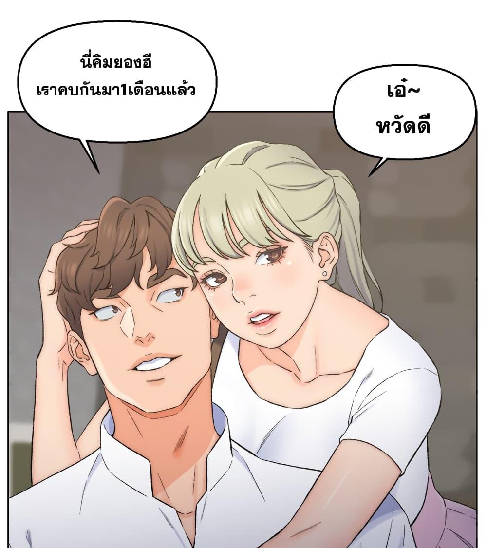 Doujin-Lc- อ่าน โดจิน มังฮวา เกาหลี ญี่ปุ่น จีน แปลไทย เพื่อนพ่อระยำขอชำระแค้น ตอนที่ 1 2 3 4 5 6 7 8 9 10 11 12 13 14 ฟรี ไม่มีโฆษณา อ่าน โดจิน Manhwa เกาหลี ญี่ปุ่น จีน เรามีครบ คัดมาให้เน้นๆ โดจิน 18+ รับประกันความฟินโดย  Doujin Lc