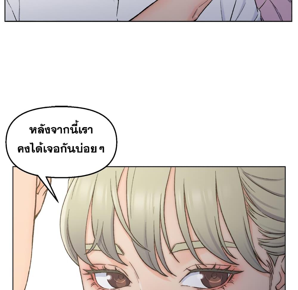 Doujin-Lc- อ่าน โดจิน มังฮวา เกาหลี ญี่ปุ่น จีน แปลไทย เพื่อนพ่อระยำขอชำระแค้น ตอนที่ 1 2 3 4 5 6 7 8 9 10 11 12 13 14 ฟรี ไม่มีโฆษณา อ่าน โดจิน Manhwa เกาหลี ญี่ปุ่น จีน เรามีครบ คัดมาให้เน้นๆ โดจิน 18+ รับประกันความฟินโดย  Doujin Lc
