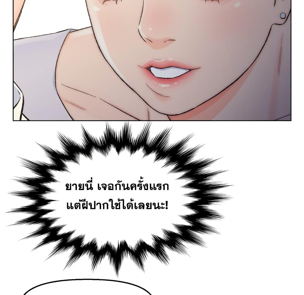 Doujin-Lc- อ่าน โดจิน มังฮวา เกาหลี ญี่ปุ่น จีน แปลไทย เพื่อนพ่อระยำขอชำระแค้น ตอนที่ 1 2 3 4 5 6 7 8 9 10 11 12 13 14 ฟรี ไม่มีโฆษณา อ่าน โดจิน Manhwa เกาหลี ญี่ปุ่น จีน เรามีครบ คัดมาให้เน้นๆ โดจิน 18+ รับประกันความฟินโดย  Doujin Lc