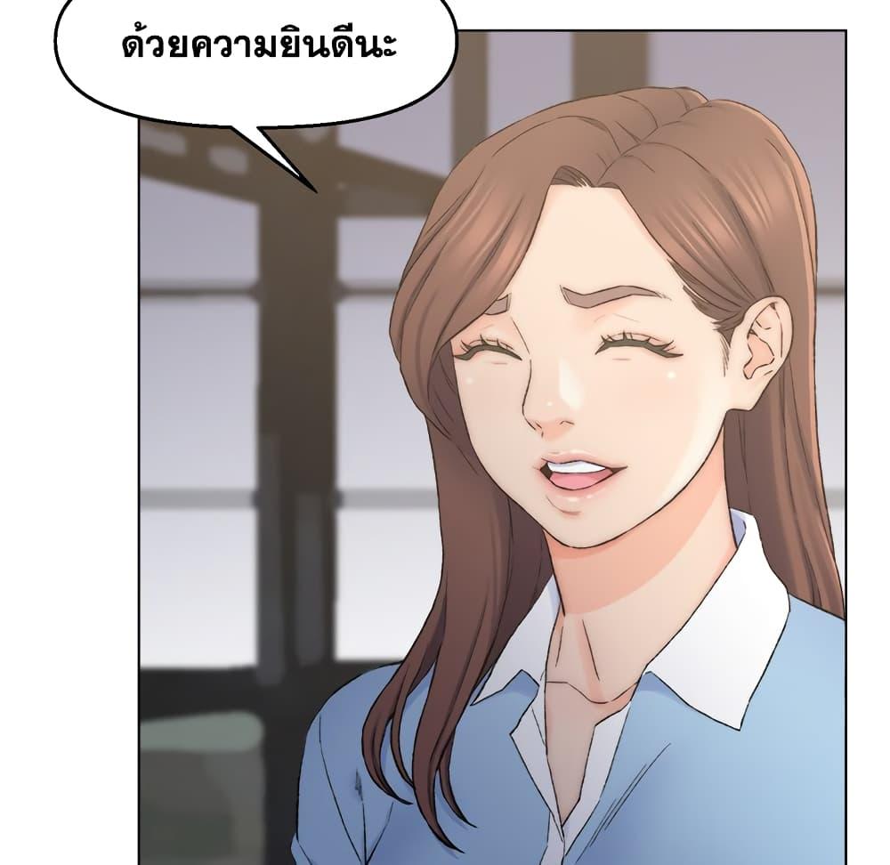 Doujin-Lc- อ่าน โดจิน มังฮวา เกาหลี ญี่ปุ่น จีน แปลไทย เพื่อนพ่อระยำขอชำระแค้น ตอนที่ 1 2 3 4 5 6 7 8 9 10 11 12 13 14 ฟรี ไม่มีโฆษณา อ่าน โดจิน Manhwa เกาหลี ญี่ปุ่น จีน เรามีครบ คัดมาให้เน้นๆ โดจิน 18+ รับประกันความฟินโดย  Doujin Lc