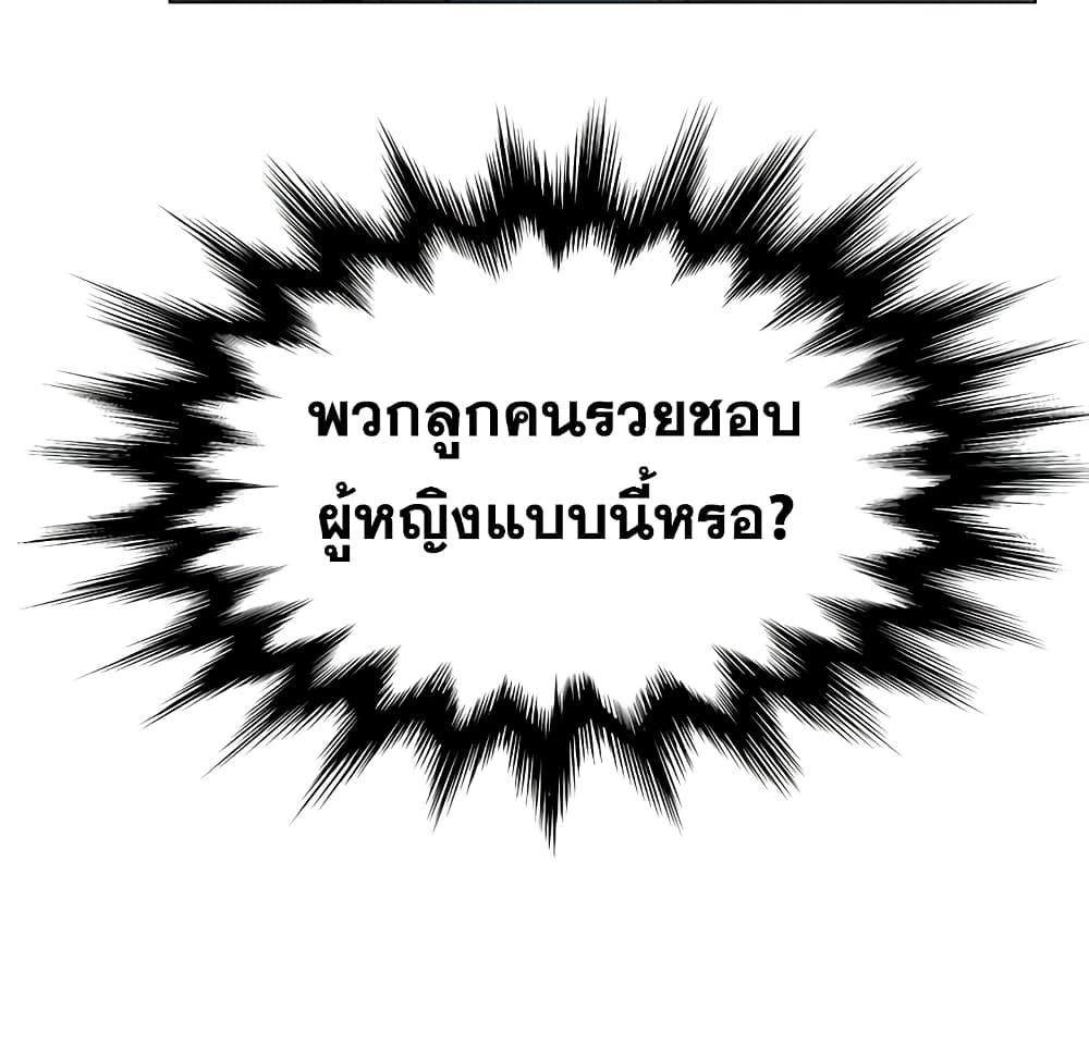 Doujin-Lc- อ่าน โดจิน มังฮวา เกาหลี ญี่ปุ่น จีน แปลไทย เพื่อนพ่อระยำขอชำระแค้น ตอนที่ 1 2 3 4 5 6 7 8 9 10 11 12 13 14 ฟรี ไม่มีโฆษณา อ่าน โดจิน Manhwa เกาหลี ญี่ปุ่น จีน เรามีครบ คัดมาให้เน้นๆ โดจิน 18+ รับประกันความฟินโดย  Doujin Lc