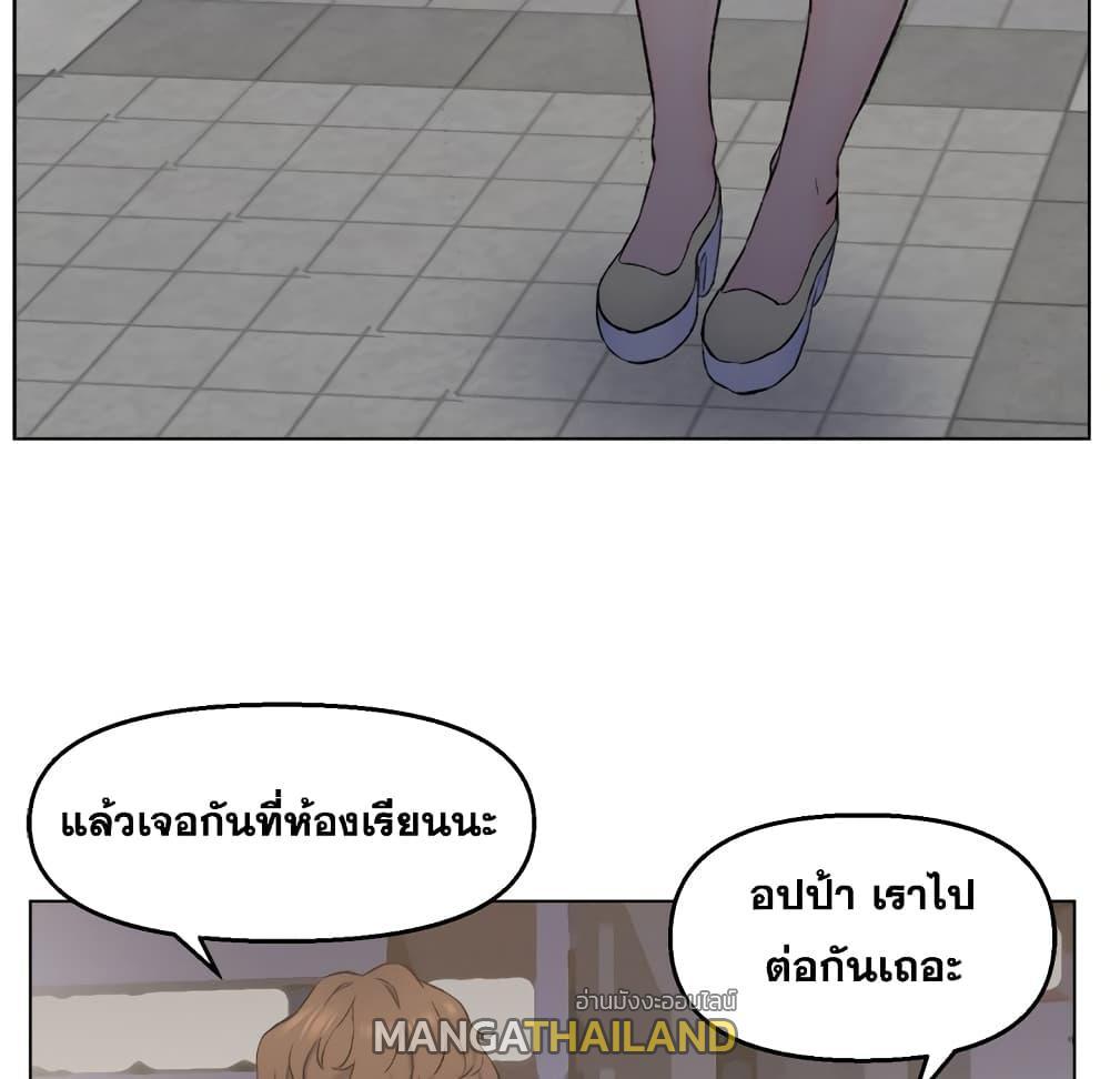 Doujin-Lc- อ่าน โดจิน มังฮวา เกาหลี ญี่ปุ่น จีน แปลไทย เพื่อนพ่อระยำขอชำระแค้น ตอนที่ 1 2 3 4 5 6 7 8 9 10 11 12 13 14 ฟรี ไม่มีโฆษณา อ่าน โดจิน Manhwa เกาหลี ญี่ปุ่น จีน เรามีครบ คัดมาให้เน้นๆ โดจิน 18+ รับประกันความฟินโดย  Doujin Lc