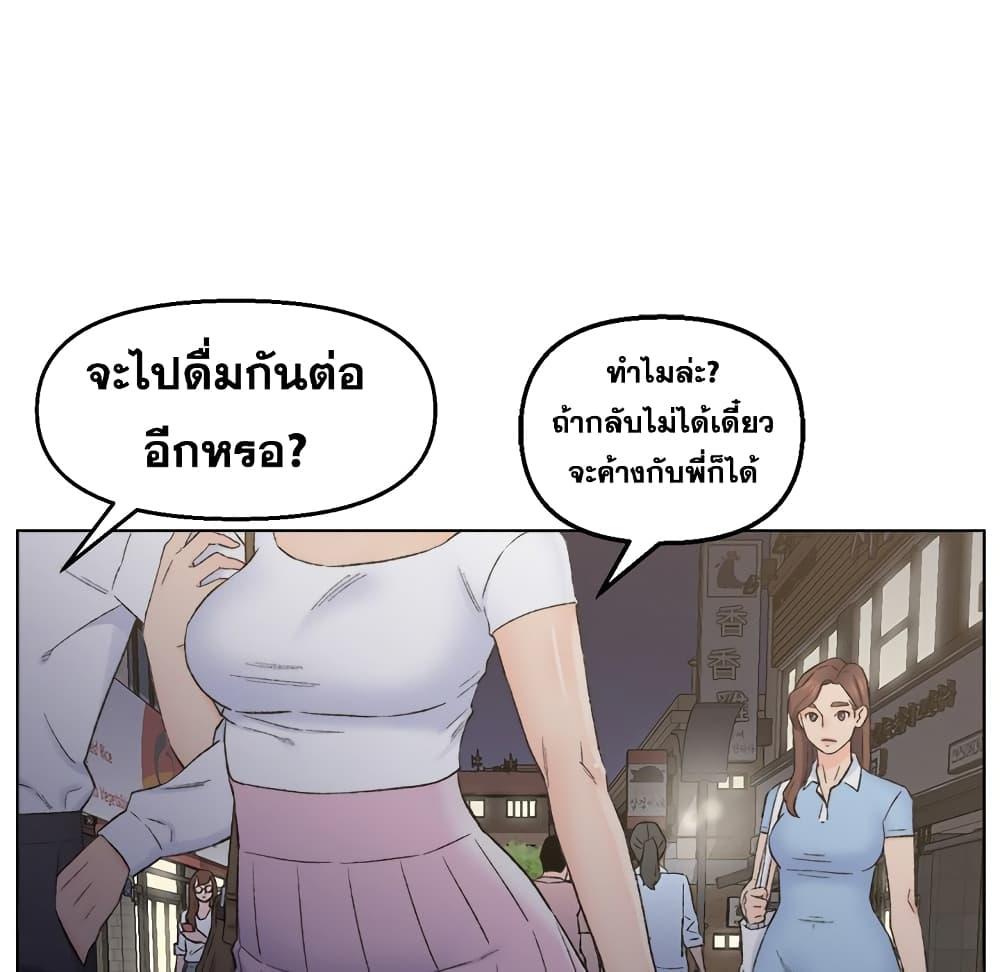 Doujin-Lc- อ่าน โดจิน มังฮวา เกาหลี ญี่ปุ่น จีน แปลไทย เพื่อนพ่อระยำขอชำระแค้น ตอนที่ 1 2 3 4 5 6 7 8 9 10 11 12 13 14 ฟรี ไม่มีโฆษณา อ่าน โดจิน Manhwa เกาหลี ญี่ปุ่น จีน เรามีครบ คัดมาให้เน้นๆ โดจิน 18+ รับประกันความฟินโดย  Doujin Lc
