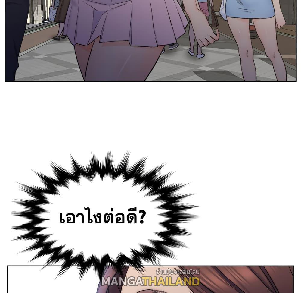 Doujin-Lc- อ่าน โดจิน มังฮวา เกาหลี ญี่ปุ่น จีน แปลไทย เพื่อนพ่อระยำขอชำระแค้น ตอนที่ 1 2 3 4 5 6 7 8 9 10 11 12 13 14 ฟรี ไม่มีโฆษณา อ่าน โดจิน Manhwa เกาหลี ญี่ปุ่น จีน เรามีครบ คัดมาให้เน้นๆ โดจิน 18+ รับประกันความฟินโดย  Doujin Lc