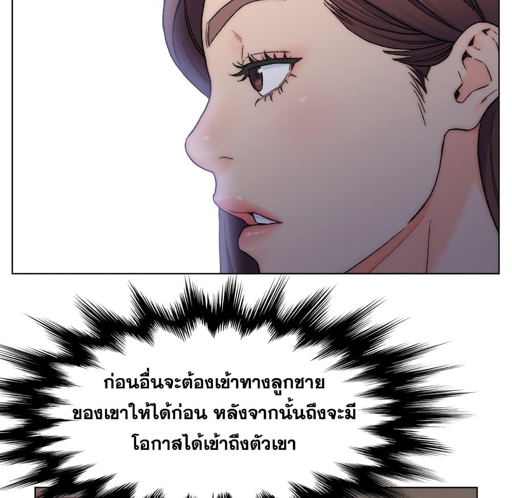 Doujin-Lc- อ่าน โดจิน มังฮวา เกาหลี ญี่ปุ่น จีน แปลไทย เพื่อนพ่อระยำขอชำระแค้น ตอนที่ 1 2 3 4 5 6 7 8 9 10 11 12 13 14 ฟรี ไม่มีโฆษณา อ่าน โดจิน Manhwa เกาหลี ญี่ปุ่น จีน เรามีครบ คัดมาให้เน้นๆ โดจิน 18+ รับประกันความฟินโดย  Doujin Lc