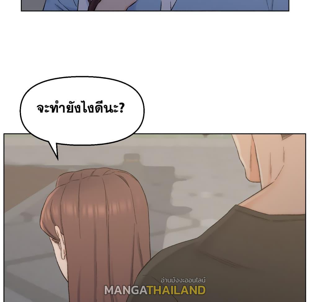 Doujin-Lc- อ่าน โดจิน มังฮวา เกาหลี ญี่ปุ่น จีน แปลไทย เพื่อนพ่อระยำขอชำระแค้น ตอนที่ 1 2 3 4 5 6 7 8 9 10 11 12 13 14 ฟรี ไม่มีโฆษณา อ่าน โดจิน Manhwa เกาหลี ญี่ปุ่น จีน เรามีครบ คัดมาให้เน้นๆ โดจิน 18+ รับประกันความฟินโดย  Doujin Lc