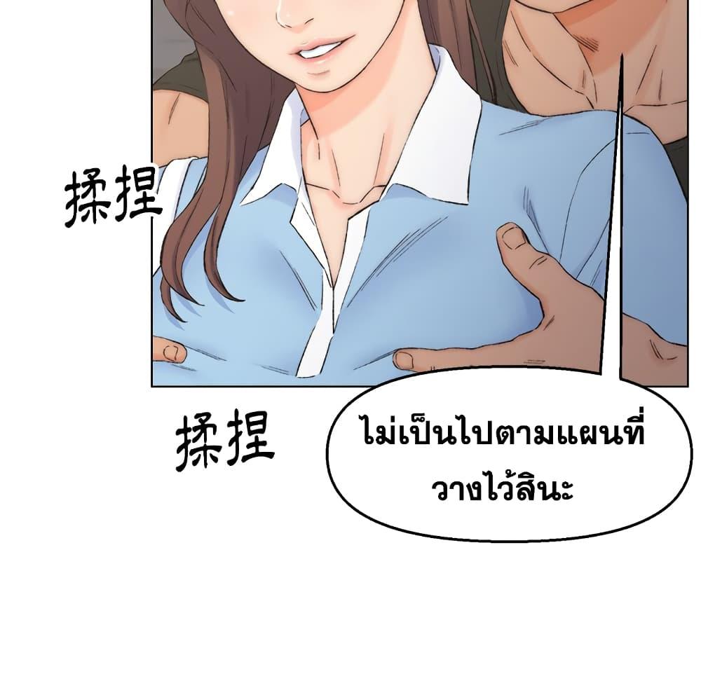 Doujin-Lc- อ่าน โดจิน มังฮวา เกาหลี ญี่ปุ่น จีน แปลไทย เพื่อนพ่อระยำขอชำระแค้น ตอนที่ 1 2 3 4 5 6 7 8 9 10 11 12 13 14 ฟรี ไม่มีโฆษณา อ่าน โดจิน Manhwa เกาหลี ญี่ปุ่น จีน เรามีครบ คัดมาให้เน้นๆ โดจิน 18+ รับประกันความฟินโดย  Doujin Lc