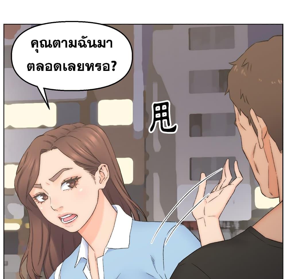 Doujin-Lc- อ่าน โดจิน มังฮวา เกาหลี ญี่ปุ่น จีน แปลไทย เพื่อนพ่อระยำขอชำระแค้น ตอนที่ 1 2 3 4 5 6 7 8 9 10 11 12 13 14 ฟรี ไม่มีโฆษณา อ่าน โดจิน Manhwa เกาหลี ญี่ปุ่น จีน เรามีครบ คัดมาให้เน้นๆ โดจิน 18+ รับประกันความฟินโดย  Doujin Lc