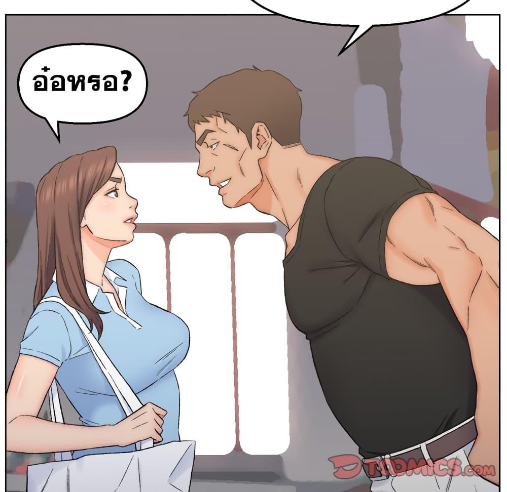 Doujin-Lc- อ่าน โดจิน มังฮวา เกาหลี ญี่ปุ่น จีน แปลไทย เพื่อนพ่อระยำขอชำระแค้น ตอนที่ 1 2 3 4 5 6 7 8 9 10 11 12 13 14 ฟรี ไม่มีโฆษณา อ่าน โดจิน Manhwa เกาหลี ญี่ปุ่น จีน เรามีครบ คัดมาให้เน้นๆ โดจิน 18+ รับประกันความฟินโดย  Doujin Lc