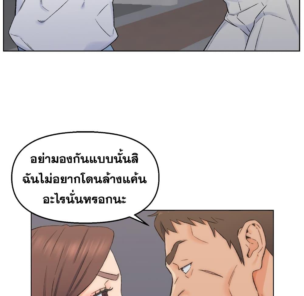 Doujin-Lc- อ่าน โดจิน มังฮวา เกาหลี ญี่ปุ่น จีน แปลไทย เพื่อนพ่อระยำขอชำระแค้น ตอนที่ 1 2 3 4 5 6 7 8 9 10 11 12 13 14 ฟรี ไม่มีโฆษณา อ่าน โดจิน Manhwa เกาหลี ญี่ปุ่น จีน เรามีครบ คัดมาให้เน้นๆ โดจิน 18+ รับประกันความฟินโดย  Doujin Lc