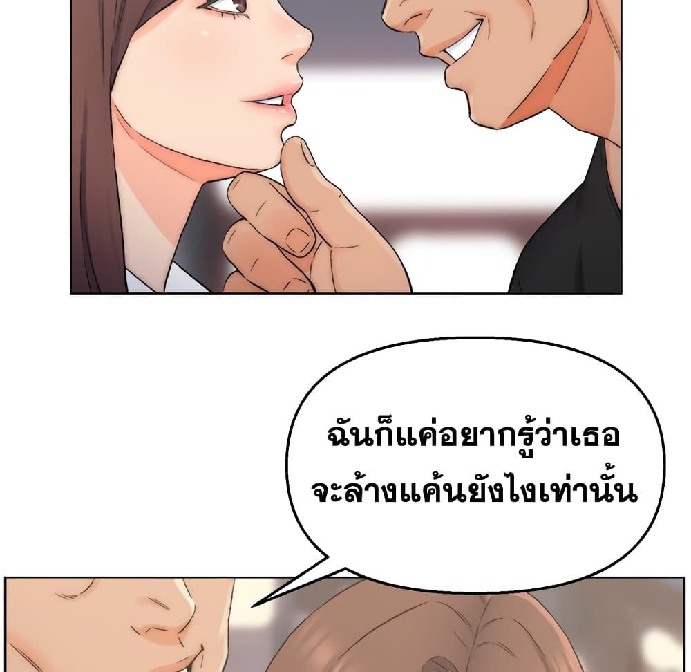 Doujin-Lc- อ่าน โดจิน มังฮวา เกาหลี ญี่ปุ่น จีน แปลไทย เพื่อนพ่อระยำขอชำระแค้น ตอนที่ 1 2 3 4 5 6 7 8 9 10 11 12 13 14 ฟรี ไม่มีโฆษณา อ่าน โดจิน Manhwa เกาหลี ญี่ปุ่น จีน เรามีครบ คัดมาให้เน้นๆ โดจิน 18+ รับประกันความฟินโดย  Doujin Lc