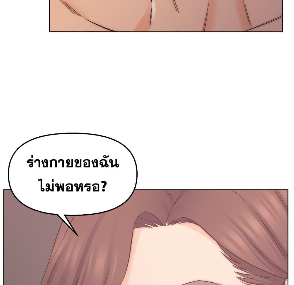 Doujin-Lc- อ่าน โดจิน มังฮวา เกาหลี ญี่ปุ่น จีน แปลไทย เพื่อนพ่อระยำขอชำระแค้น ตอนที่ 1 2 3 4 5 6 7 8 9 10 11 12 13 14 ฟรี ไม่มีโฆษณา อ่าน โดจิน Manhwa เกาหลี ญี่ปุ่น จีน เรามีครบ คัดมาให้เน้นๆ โดจิน 18+ รับประกันความฟินโดย  Doujin Lc