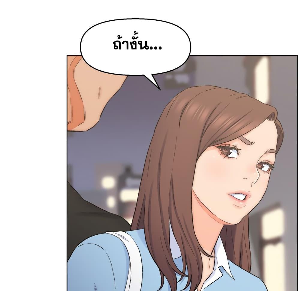 Doujin-Lc- อ่าน โดจิน มังฮวา เกาหลี ญี่ปุ่น จีน แปลไทย เพื่อนพ่อระยำขอชำระแค้น ตอนที่ 1 2 3 4 5 6 7 8 9 10 11 12 13 14 ฟรี ไม่มีโฆษณา อ่าน โดจิน Manhwa เกาหลี ญี่ปุ่น จีน เรามีครบ คัดมาให้เน้นๆ โดจิน 18+ รับประกันความฟินโดย  Doujin Lc