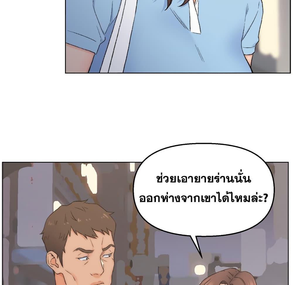 Doujin-Lc- อ่าน โดจิน มังฮวา เกาหลี ญี่ปุ่น จีน แปลไทย เพื่อนพ่อระยำขอชำระแค้น ตอนที่ 1 2 3 4 5 6 7 8 9 10 11 12 13 14 ฟรี ไม่มีโฆษณา อ่าน โดจิน Manhwa เกาหลี ญี่ปุ่น จีน เรามีครบ คัดมาให้เน้นๆ โดจิน 18+ รับประกันความฟินโดย  Doujin Lc